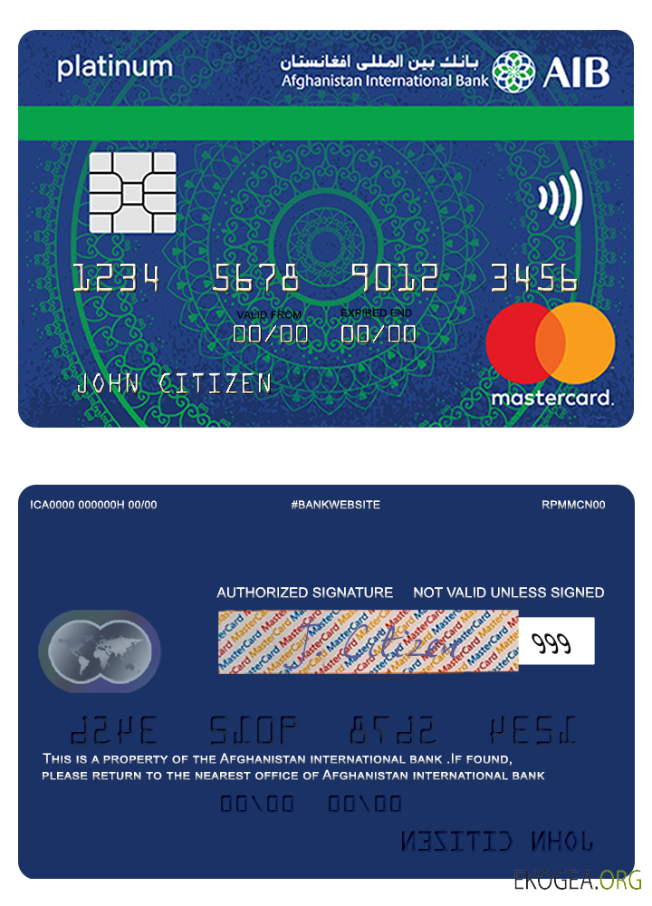 Carte islamique de platine mastercard de banque internationale d'Afghanistan